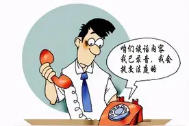 偷录的录音、视频能否成为“呈堂证供”？图片