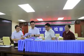 钦州市人民检察院调研指导组到钦北区人民检察院调研指导党史学习教育和政法队伍教育整顿“回头看”工作图片