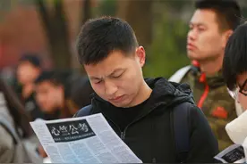 21年乡镇公务员新改动，上岸成功率大涨，退伍军人或成最大赢家图片