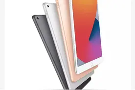 iPad 8售价2499元起，苹果中国官网和天猫优先开售图片