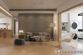 可逸阳光｜简约风格｜120㎡图片