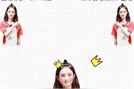 3张赵丽颖可爱壁纸，16张超清美图，我要被萌哭了图片