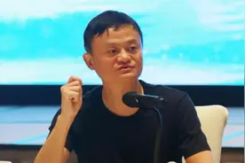 浙商总会举行会议，马云与浙商深度交流图片