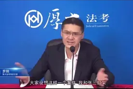 只用了一夜，这网红便从爆红到翻车？图片