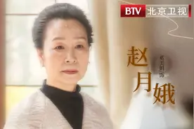 她们演大女配依然有掌声，“姐姐们”的时代或将到来图片