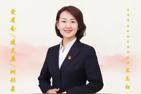 太原市晋源区：阳光汾河湾社区书记入选太原最美时代新人图片