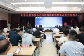 第五届亚洲男科学协会学术年会勃起功能障碍培训班暨首届大兴男科论坛在西安大兴医院顺利召开图片