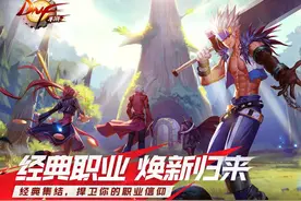 DNF手游：白嫖和氪佬皆适用！最细干货教你开局理智氪金图片