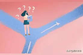 免学费、住宿费，毕业还包工作！溧水今年招收30名定向医学生~图片