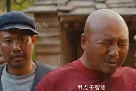 《龙岭迷窟》：不断挣扎，不断折腾的周晓鸥，愈发让人敬佩图片