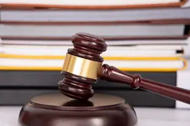 含金99.9%的徽章、纪念币公开拍卖！| 上海法院自主网络司法拍卖公告图片