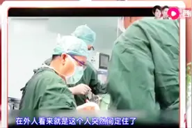 小伙动不动就发呆，怎么叫都没反应，竟是脑子里长了血管瘤！视频封面