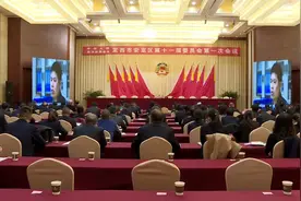 区政协委员集体观看警示教育片《警钟长鸣》图片