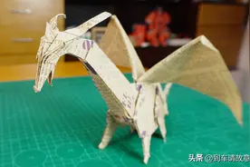 折纸模型西方龙教程，成品很好看图片