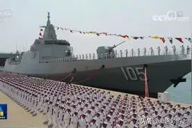 055驱逐舰傲视群雄，改进潜力巨大，连美国海军都抄起了作业图片