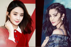 李冰冰自创公司闷声放大招，把赵丽颖纳入旗下视频封面