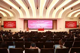 新进教师培训第一课，来了！图片