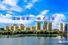 我县组织收听收看唐山市域社会治理现代化暨信访工作会议！图片