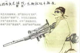 "老师已经三天没打我了"，小学生课本涂鸦走红，网友：自愧不如图片