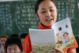 统编版语文八年级上册知识点梳理汇总（上）图片