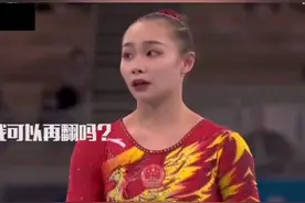 好姑娘，咱不哭！——致 芦玉菲图片
