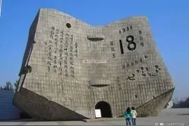 选出你心中的最美沈阳，历史的印记未曾流逝 十大景点评选·TOP30展示（之六）图片