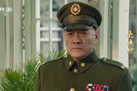 电视剧《大决战》中的胡琏晚年感叹：土木不及一粟图片