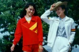 1983年，女子因交往过18个男友，被判处死刑，这是为何？图片