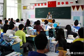 高考为什么不能穿“校服”？老师说出原因，考生：幸亏早知道图片