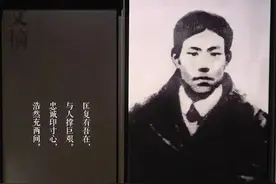蔡博：周恩来、毛泽民、毛泽东、刘少奇、普京都特别关照他，为何图片