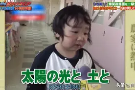 一个立志成为农民的日本小孩，又好笑又感人图片