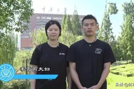 国羽冠军夫妇生娃后首次“合体出镜”！李雪芮白又胖，一脸旺夫相图片