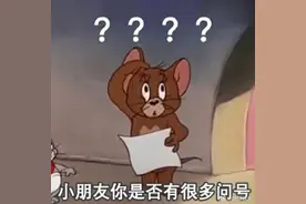 【天天315】您的问题我们来解答图片