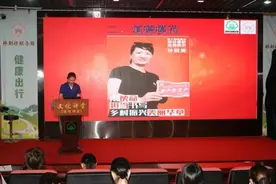 第108期“文化讲堂（道德讲堂）”《用使命担当书写乡村振兴“美丽华章”——时代楷模孙丽美》精彩回顾图片
