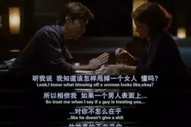 陈露曝光与霍尊9年恋情：单身的女生，一定要远离这三种男生图片