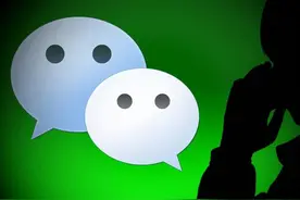 原来微信点击这个按钮，就能知道自己有没有被对方删除！简单方便图片