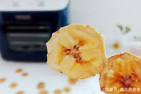 香蕉还可以这样吃，做成小零食，香酥可口，成本才三元图片