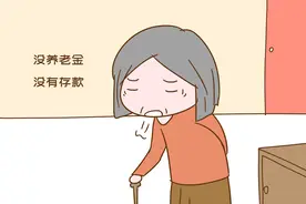 父母六十岁若是这几种状况，妥妥会拖累子女，家长要做到心里有数图片