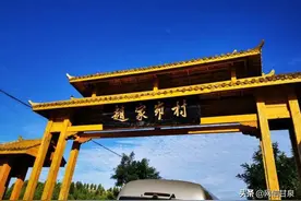 延安甘泉：我县党政考察团赴榆林市榆阳区学习考察图片