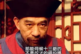 《雍正王朝》隆科多就任理藩院守监，可不是搭上四爷党这么简单图片