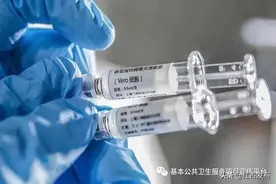 重磅！新冠病毒疫苗接种禁忌和注意事项指引（第二版）来啦！图片