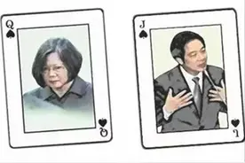 尘封几十载的解放军“统一战歌”缘何被重新唤醒？全是“台独”分子自己“作”的图片