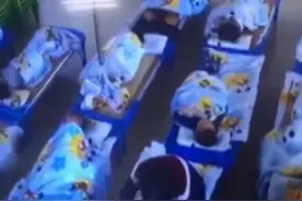 幼师坐在儿童身上玩手机3分钟？！通报来了图片