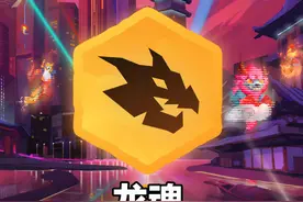 云顶之弈4.5版本新棋子与新羁绊一览：双龙回归，真神奥恩降临图片
