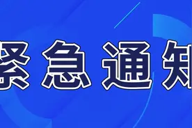 紧急通知！寿光菜博会开放现场参观，门票需预约图片