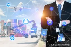 京东集团公布全新使命，聚焦关键词“技术、高效、可持续”图片
