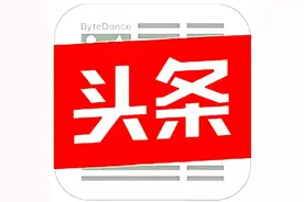 李健伟长篇小说《痴心》印刷出版图片