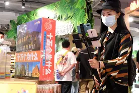 电商热点：网络直播营销活动新规将出“消费促进月”活动9月启动图片