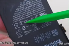 iPhone 13 系列电池容量曝光图片