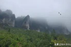 95%以上的恩施大峡谷游客都未到的七星寨绝壁图片